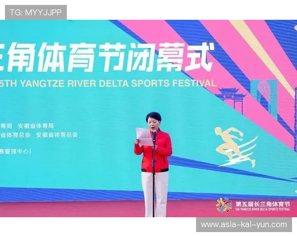 区域赛事联动长三角，青少年BMX成体育协同发展样本