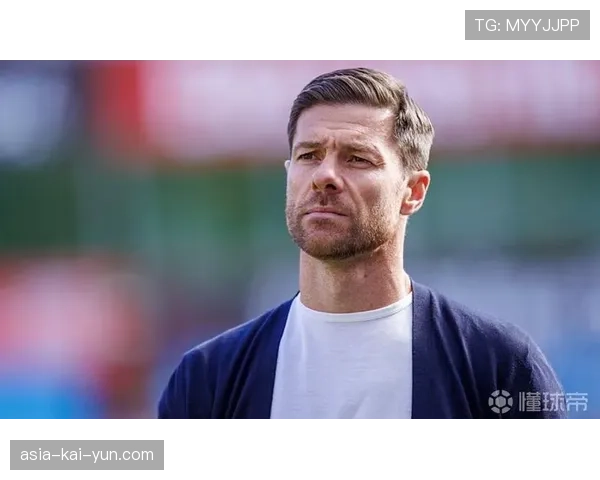 哈维·阿隆索:谈论勒沃库森的欧冠之旅与自己的执教哲学 哈维·阿隆索:谈论勒沃库森的欧冠之旅与自己的执教哲学