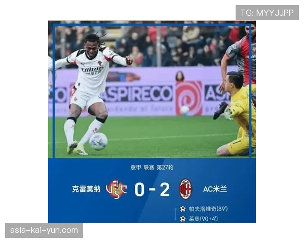 历史回顾:十年前的今天,尤文图斯提前三轮锁定意甲五连冠 历史回顾:十年前的今天,尤文图斯提前三轮锁定意甲五连冠