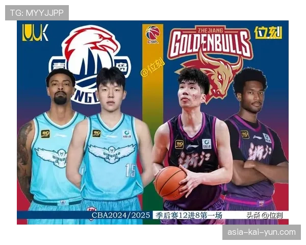 季后赛附加赛4月28日开打，总决赛最晚6月14日落幕